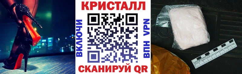 Купить где  Изобильный  Amphetamine VHQ 