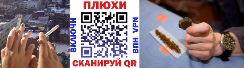 ГАШ VHQ  Купить  Изобильный 