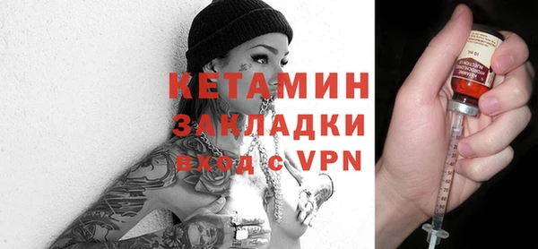 не бодяженный Великий Новгород