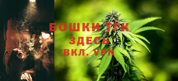 не бодяженный Липки