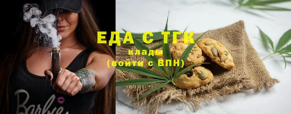 не бодяженный Липки