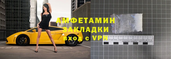 не бодяженный Липки