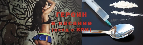не бодяженный Липки