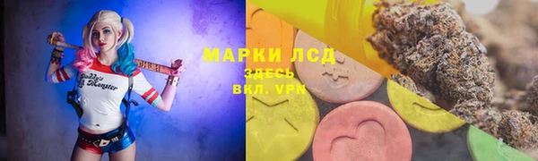 альфа пвп VHQ Лиски