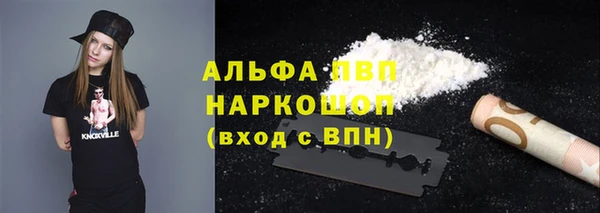 не бодяженный Липки