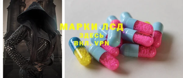 не бодяженный Майский
