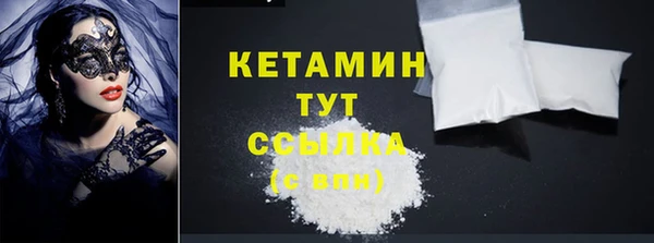 не бодяженный Липки