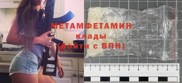 не бодяженный Липки