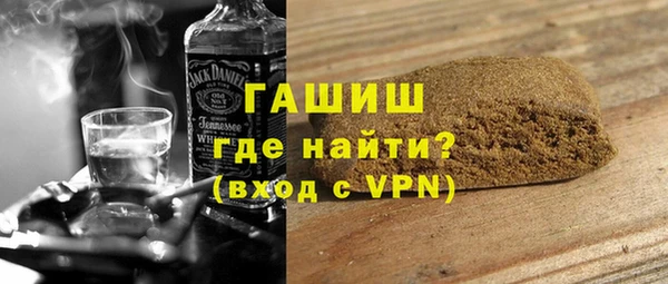 не бодяженный Липки