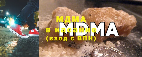 не бодяженный Великий Новгород