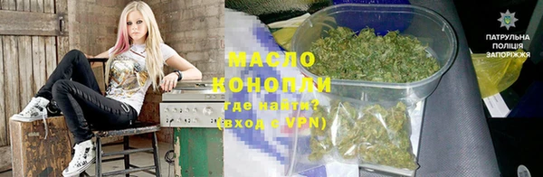 альфа пвп VHQ Лиски
