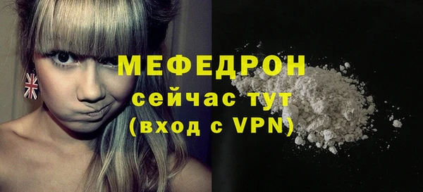 не бодяженный Липки