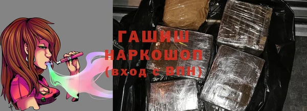не бодяженный Липки