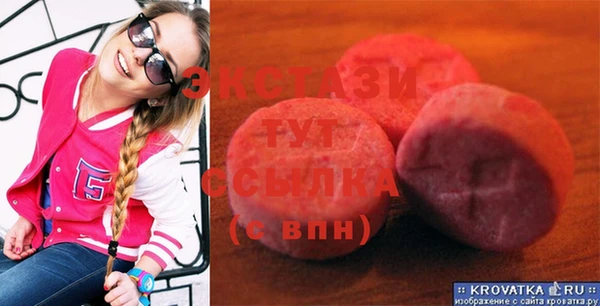 не бодяженный Липки