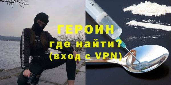 не бодяженный Липки