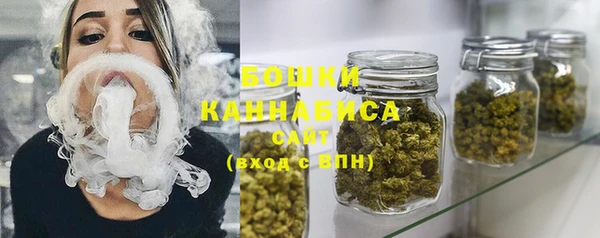 мескалин Лихославль